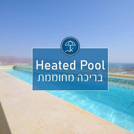 Yalarent Mountainside Luxury Apartments With Private Pool Ейлат Екстер'єр фото